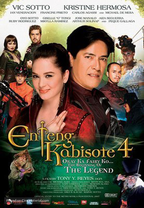 Enteng Kabisote 4: Okay ka, Fairy ko... The Beginning of the Legend poster