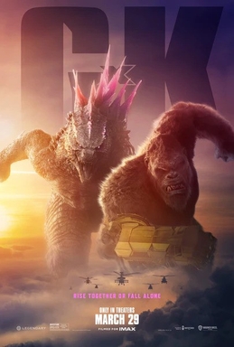 Godzilla × Kong: The New Empire poster