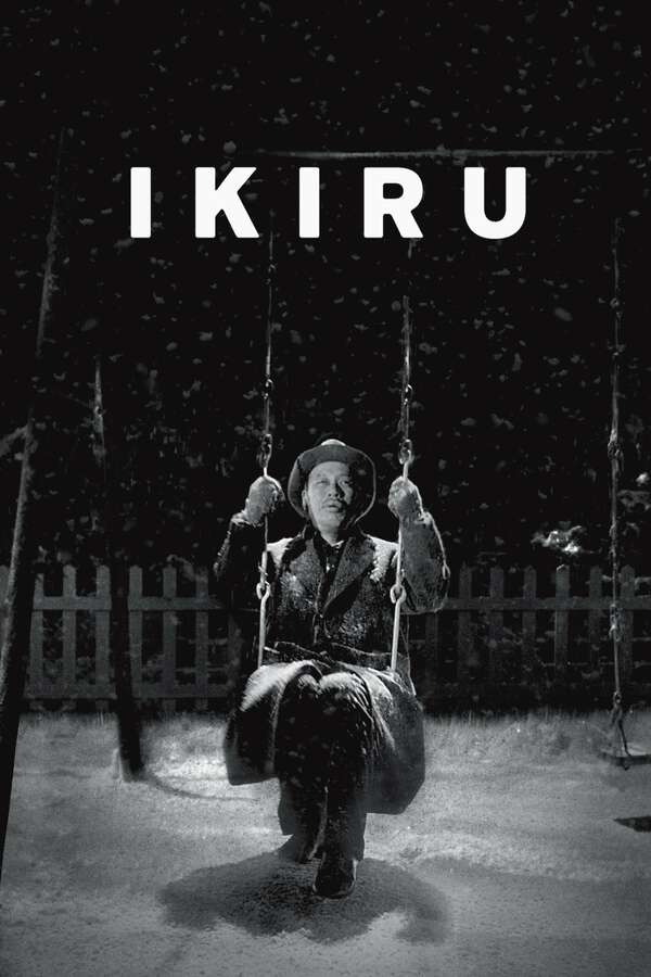 Ikiru (1952) poster