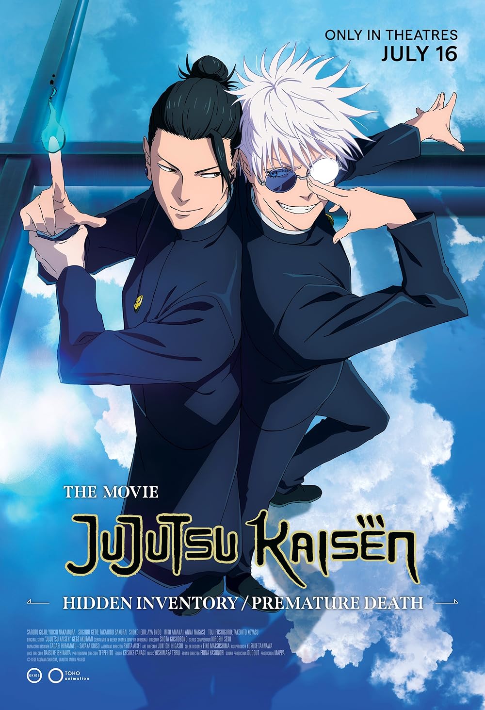 JUJUTSU KAISEN: Hidden Inventory / Premature Death - The Movie poster