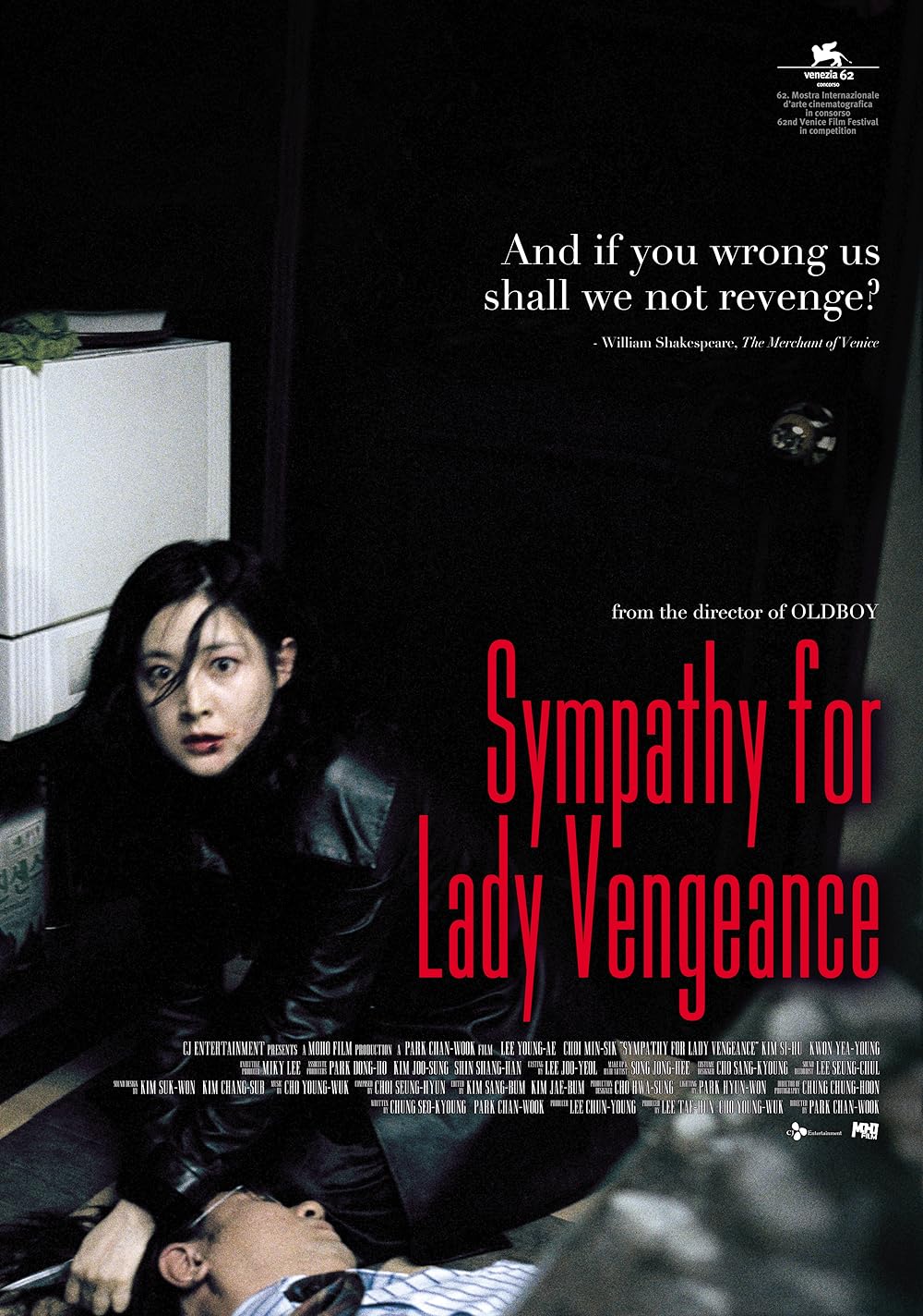Lady Vengeance poster
